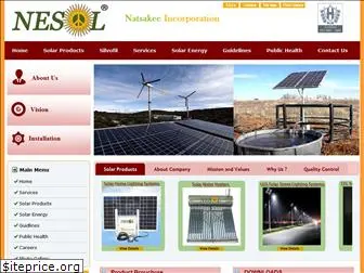 nesolindia.com