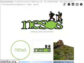 nesos.org