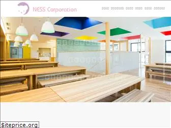 ness-corpo.co.jp