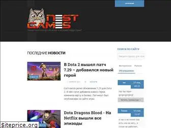 nestgames.ru