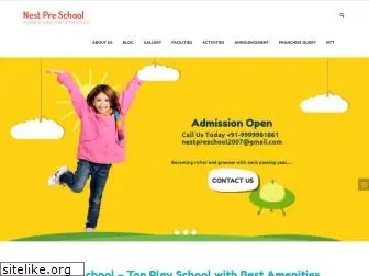 nestgroupofschools.com