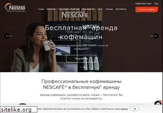 nestleprofessional.ru