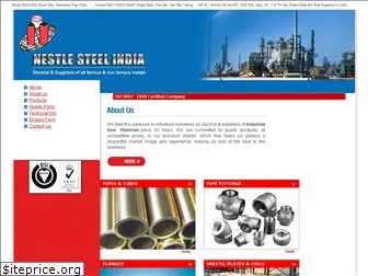 nestlesteel.com