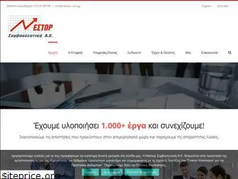 nestor.com.gr