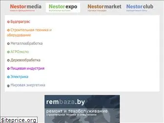 nestorexpo.com