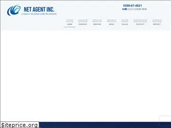 net-agent.co.jp