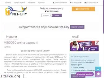 net-city.net