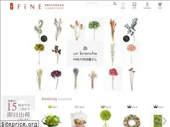 net-fine.com