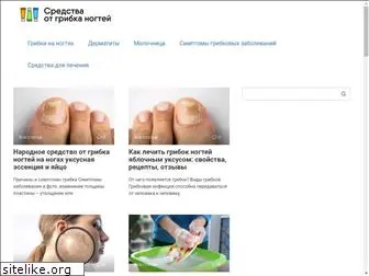 net-gribka.ru