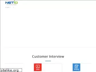 net-id.co.kr