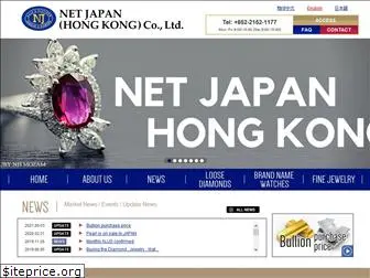 net-japan.com.hk