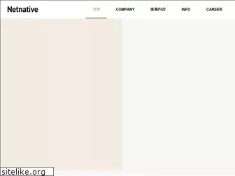net-native.net