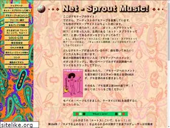 net-sprout.com