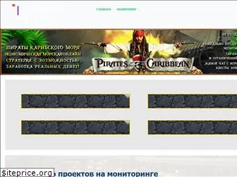 net-web-monitor.com