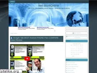 net-workonline.com