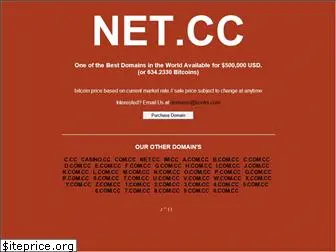 net.cc