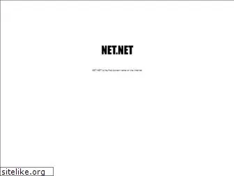 net.net