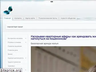 net22.ru