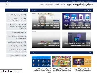 net3arabi.com