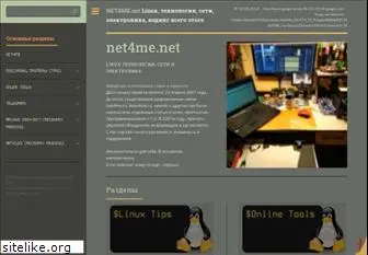 net4me.net