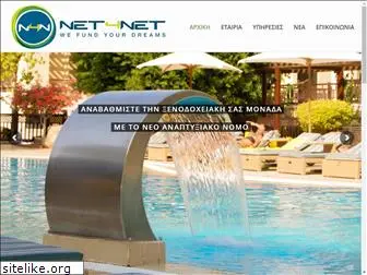 net4net.com.gr