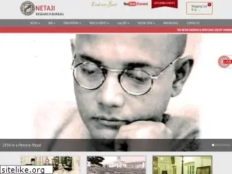 netaji.org