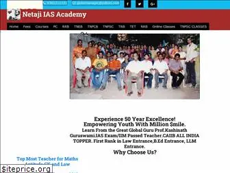 netajiiasacademy.com