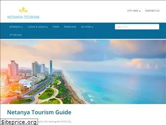netanyatourism.org.il