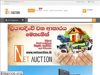 netauction.lk