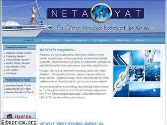 netayat.com