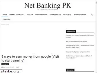 netbanking.pk