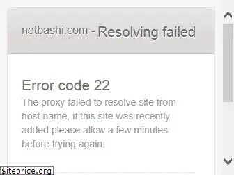 netbashi.com