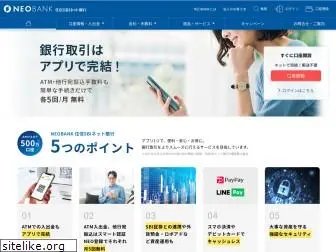 netbk.co.jp