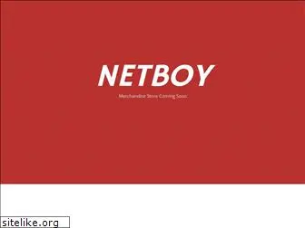 netboy.com.au