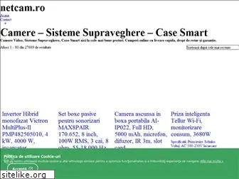 netcam.ro