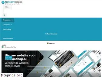 netcamshop.nl