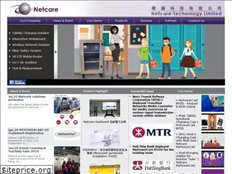 netcare.com.hk