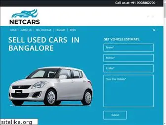 netcars.in