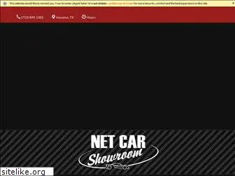 netcarshowroom.com