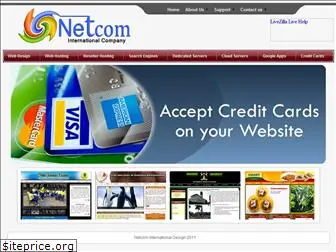 netcom.co.ug