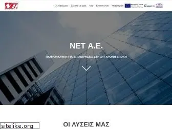 netcomp.gr