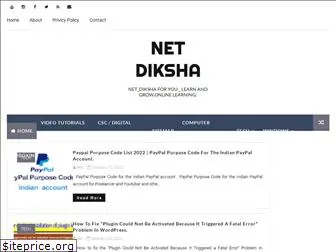 netdiksha.in