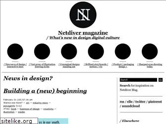 netdiver.net