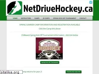 netdrivehockey.ca