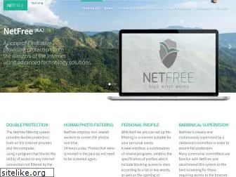 netfree.link