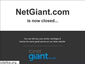 netgiant.com
