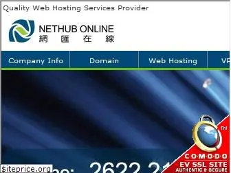 nethub.com.hk