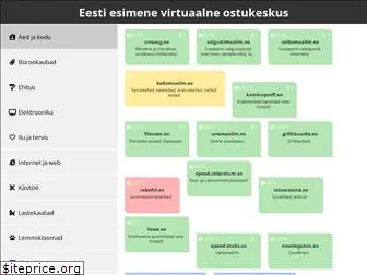 netikeskus.ee