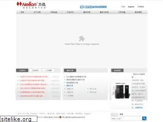 netion.com.cn