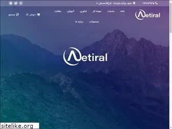 netiral.com